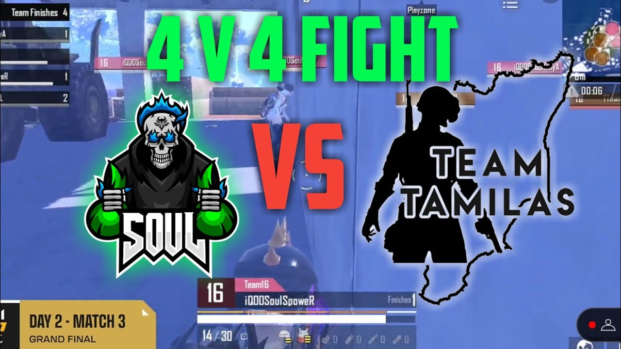 iQOO Pro Series SOUL VS TEAM TAMILAS 4 V4 FIGHT - YouTube
