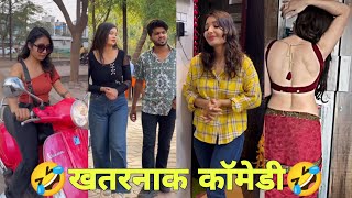 Parul And Veer Indori Funny Video | The June Paul Comedy | Abraz Khan | Mayni Meraj | Oye Indori