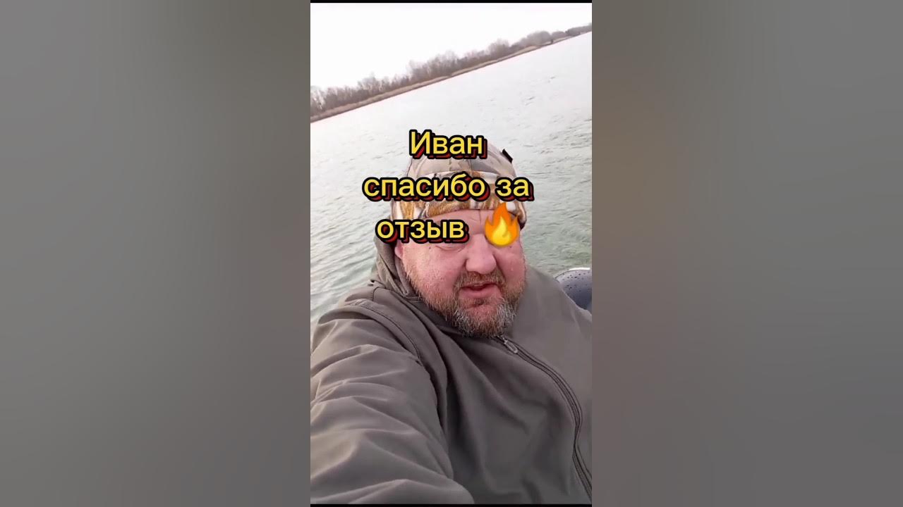 ХАНКАЙ 9.9 +(20) отзывы покупателей - YouTube