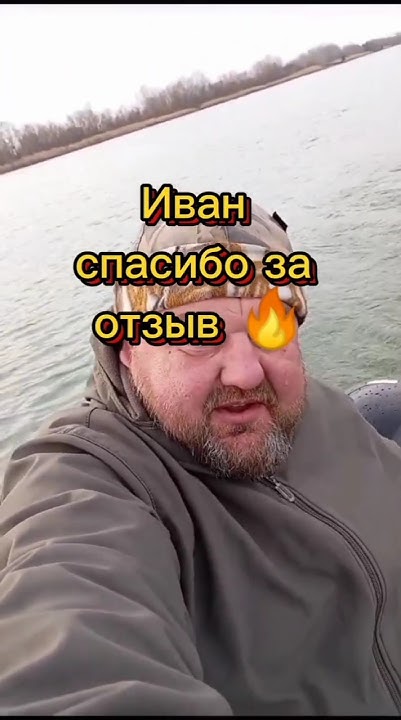 ХАНКАЙ 9.9 +(20) отзывы покупателей - YouTube