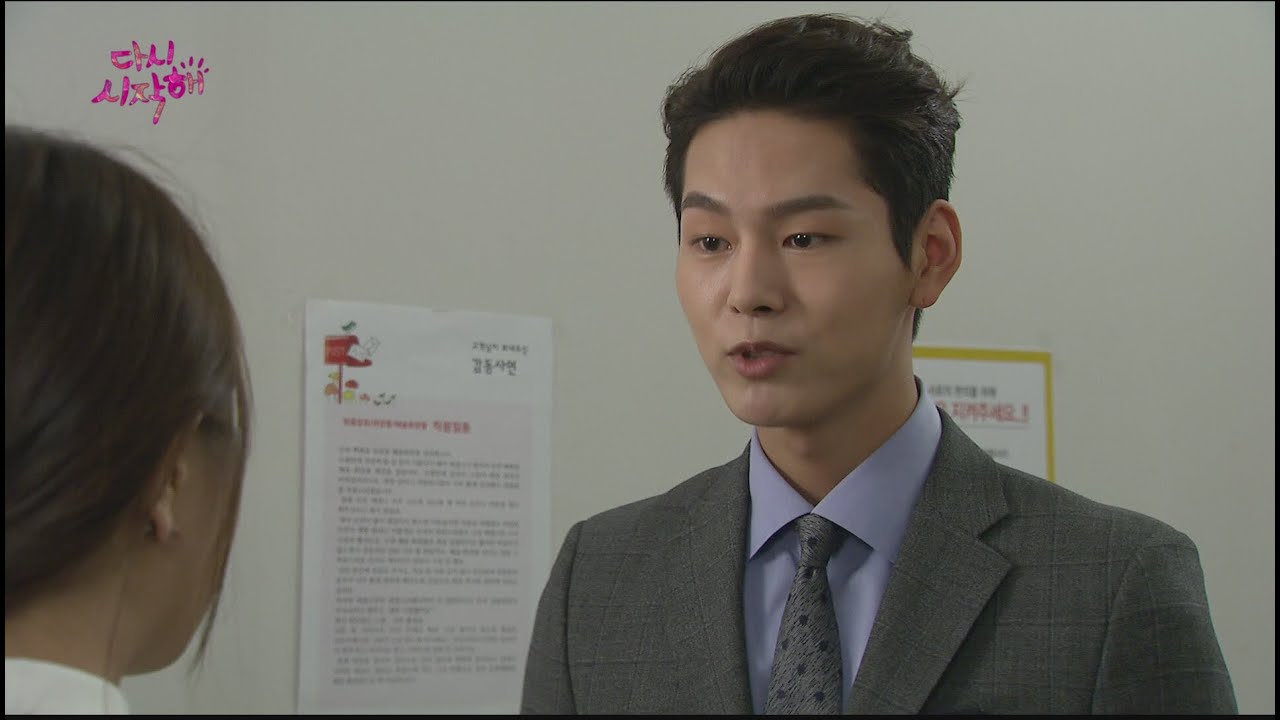 [Let's start again] 다시 시작해 11회 - Parkseonho Suggest a meal to Park Min-ji 20160606