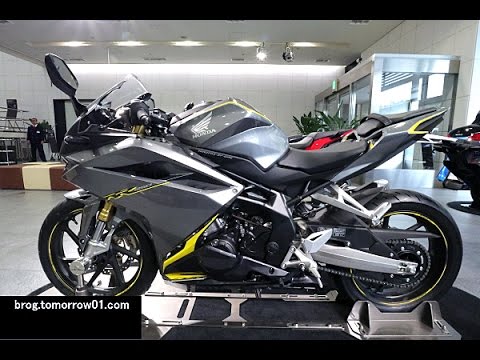 Honda Cbr250rr Silver Youtube