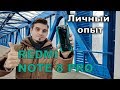 Redmi Note 8 Pro - личный опыт! Мои впечатления от смартфона