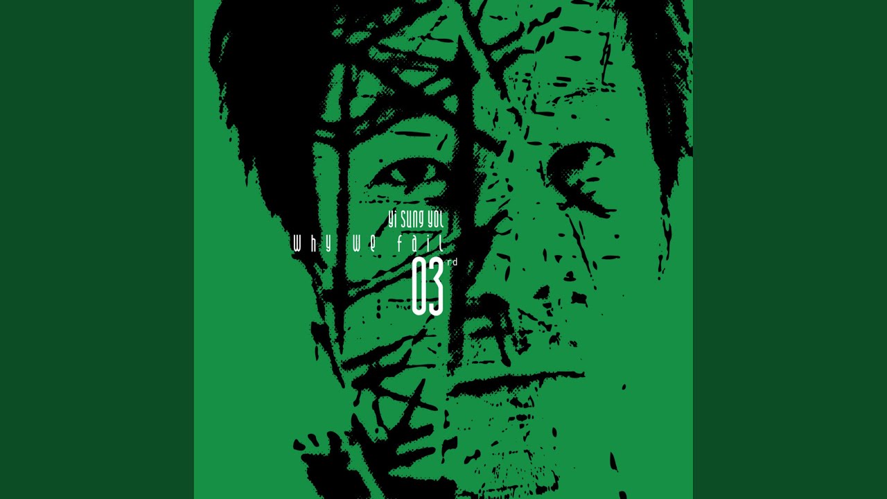 Guarda Up (돌아오지 않아) su YouTube Guarda Up (돌아오지 않아) su YouTube