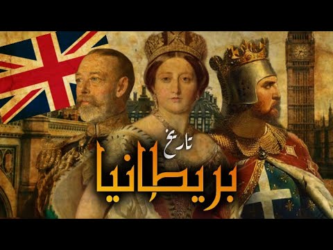 فيديو: كم عدد الأسر في المملكة المتحدة؟