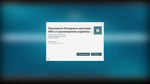 Как СКАЧАТЬ КОДЕК или HEVC бесплатно для Windows 10 и 11 в 2023 году!