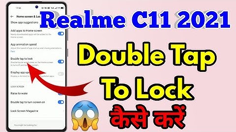 How To Double Tap To Screen Lock in Realme C11 2021 | Realme C11 2021 Double Tap To Screen Lock