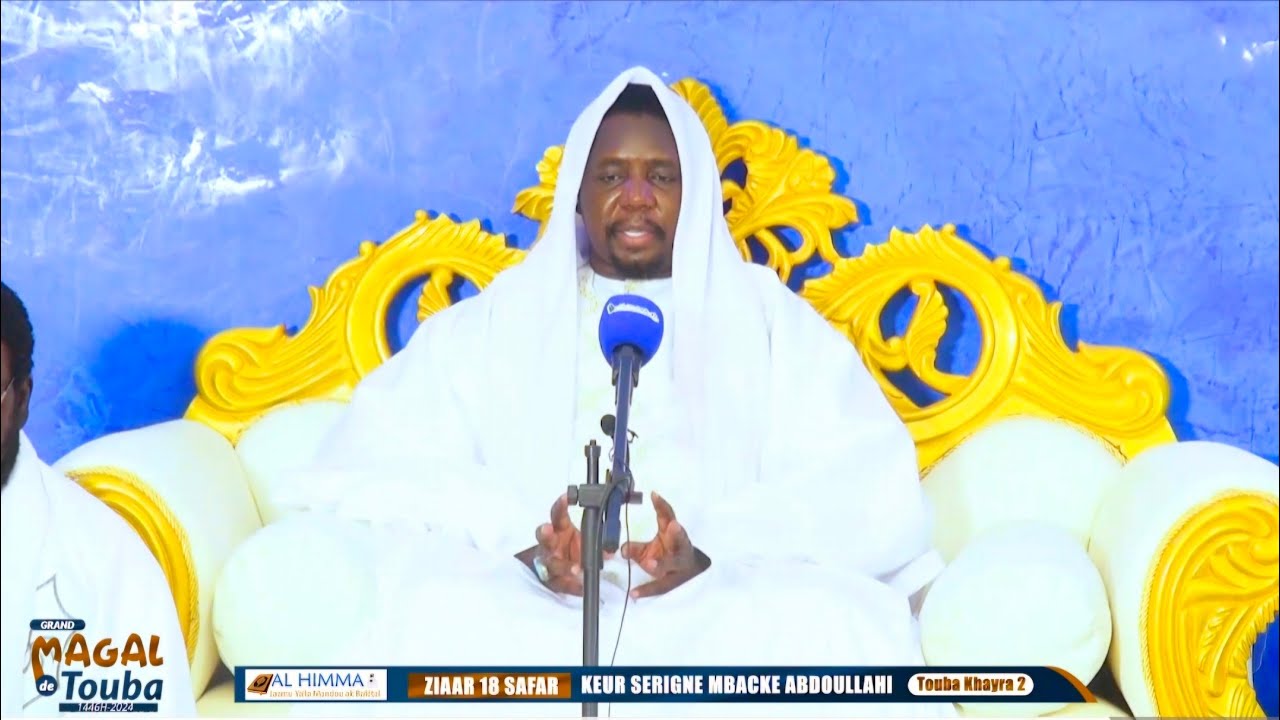 MAGAL TOUBA 2024 / DISCOURS DE SERIGNE MBACKÉ ABDOULAHI(18 SAFAR)TOUBA KHAIRA