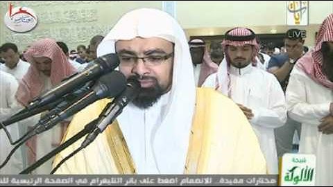 [ أمن يجيب المضطر إذا دعاه ] تلاوة هادئه بالنبرة الحزينة للشيخ ناصر القطامي ليلة 23 رمضان 1437هـ