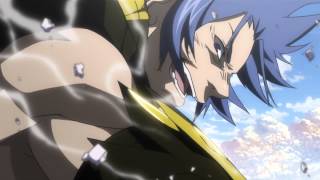 No Vuelvas A Tocar A Mi Maestro, Basura