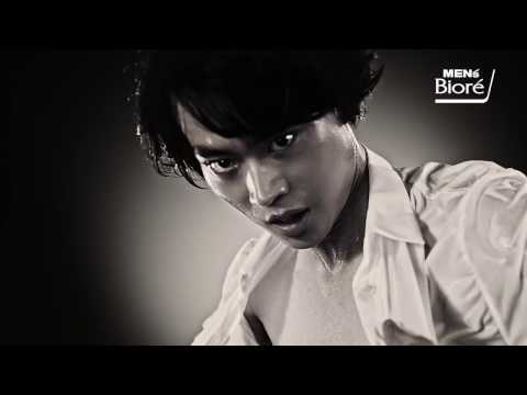 菅田将暉 メンズビオレ CM スチル画像。CM動画を再生できます。 菅田将暉 メンズビオレ CM スチル画像。CM動画を再生できます。