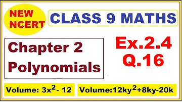 Class 9 Maths | Ex.2.4 Q16 | Chapter 2 | Polynomials | New NCERT | Ranveer Maths 9