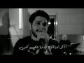 انا لو اطول اجبلك الدنيا علي كفي انا لو اطول اجبلك الدنيا علي كفي