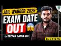 Jail Warder 2026 Exam Date Out | Punjab Jail Warder Exam Date Released | Deepak Batra Sir
