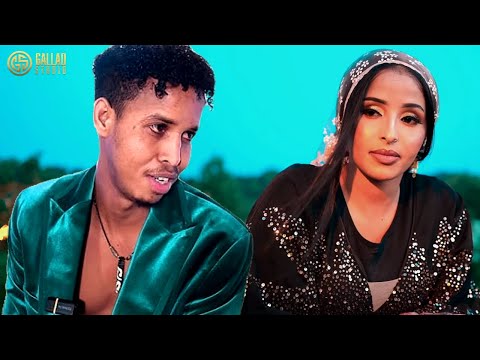 MALYUUN MAANKA 2025 MA I DHAAFIN DUMAR HEES CUSUB