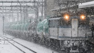 【唯一今年に大雪の中を走ったEF65】EF65-2127号機広島更新色(カラシ)+タキ 8876レ千葉貨物行き 大雪の中の桶川駅通過