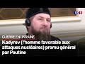 Kadyrov promu gnral par poutine