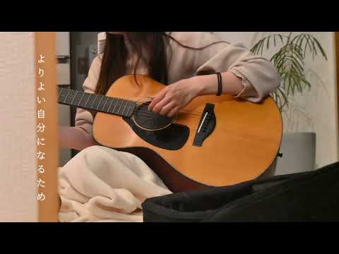僕が今できることを/backnumber