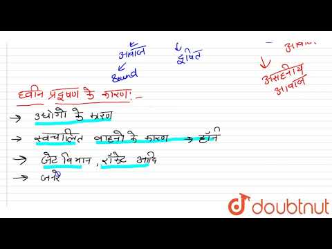 वीडियो: प्रसिद्ध एल्बे फिलहारमोनिक में ध्वनि-अवशोषित सतहों के साथ 700 से अधिक विशेष Sch ö Rghuber दरवाजे हैं