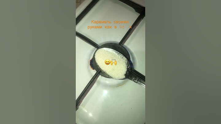 #shorts #карамель на ложке из сахара как в СССР #😄#сладости #конфеты #карамель #