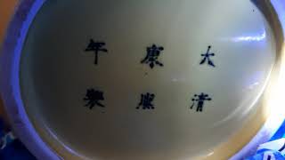TanOePang Stomp Singapore Talents spot talents cowdungs spot cowdungs 康熙黃量感不如弘治黃 NTDTV