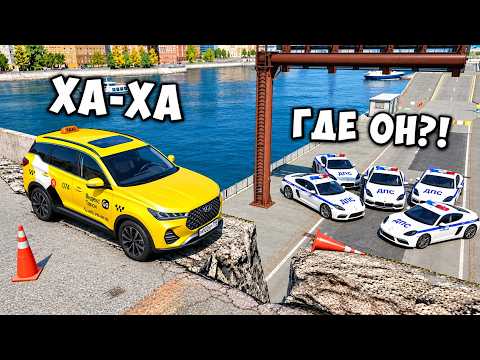 POLICE CHASES IN GTA 5 ONLINE! COPS VS. ROBBERS BATTLE IN GTA 5 RMRP