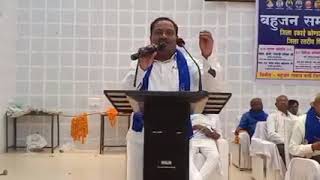 speech by #hemantpoyam in the Kondagaon district #bsp programe date 13 may 2023