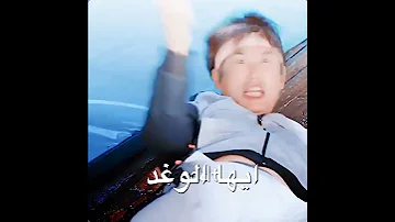 هل انت بشري ايضا 