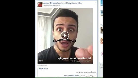 Facebook 2015 gift: scrolling keyboard shortcut