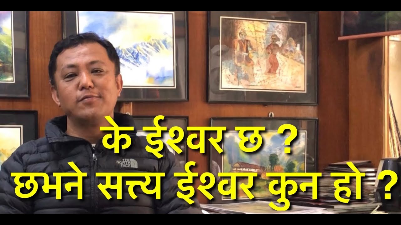 Nepali Christian testimony #viralvideos #youtube #viralvideo #shorts #subscribe #fyp #share #fypシ゚