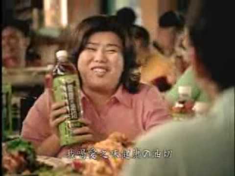Ben Lind Ai Zi Wei commercial