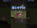 【ヒカクラ2】推しの子 ed
