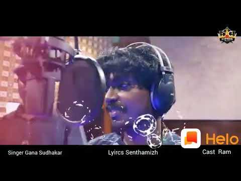 Kudhura kudhura vaalu gana Sudhagar new song