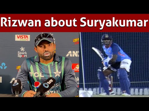 Rizwan talks about his comparison with Suryakumar