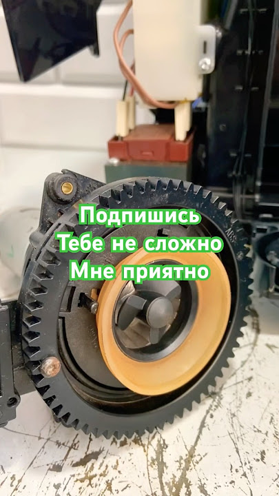 ✅Обслуживание кофемашины Jura #coffee #кофе #coffeetime #москва #кофемашина #jurassicworld #drill