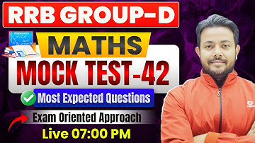 RAILWAY MATHS #MOCKTEST || RAILWAY GROUP-D MATH || SHORT TRICKS | BEST CONCEPT | ROSHAN MISHRA SIR