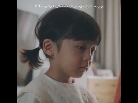 إنها شبح تستطيع ابنتها رؤيتها       