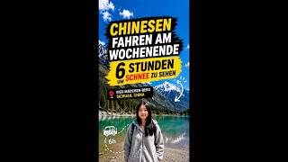So verbringen viele Chinesen ihr Wochenende#China #ChinaReise #Sichuan #Wandern #Chengdu #ChinaVlog