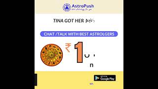 When Will I Get Married? Get Expert Solution from AstroPush | Best Astrology App in India screenshot 2