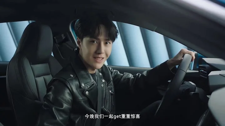 20210123 王一博 WANGYIBO | 奧迪 AUDI：AUDI A3，來自奧迪英傑匯品牌大使王一博的邀請，新生代PICK的豪華座駕，今日正式登場！即刻迎接新生到來！ - 天天要聞