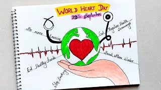 World Heart Day Drawing/Heart day poster/Heart day chart/World health day Drawing/Heart day...