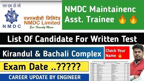 NMDC Exam Date Update | NMDC Shortlisted Candidate List For Written Test | NMDC Maintainenc Asst.