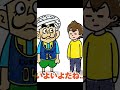 左手は添えるだけ...#Shorts