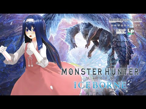 【MHW Iceborne】おれは　笛を　てにいれた！ 200130