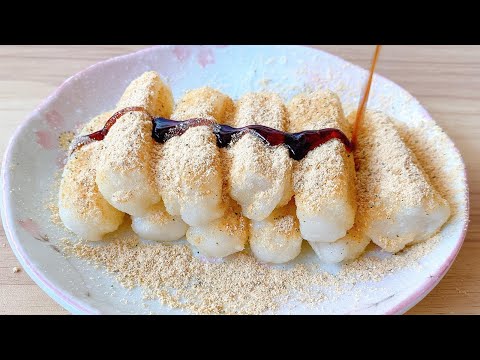 (engsub) 【BUBU料理】紅糖糍粑自已動手做 軟糯Q彈 秒清碟😋|Glutinous rice cake with brown sugar