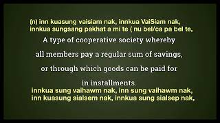 menage meaning in English Ngawn