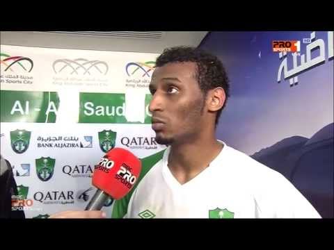    تصريحات مهند عسيري بعد لقاء الأهلي والإتحاد