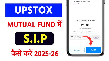Upstox Me Sip Kaise kare || How to Start sip Upstox Demat Account || Upstox Sip Restart kaise kare