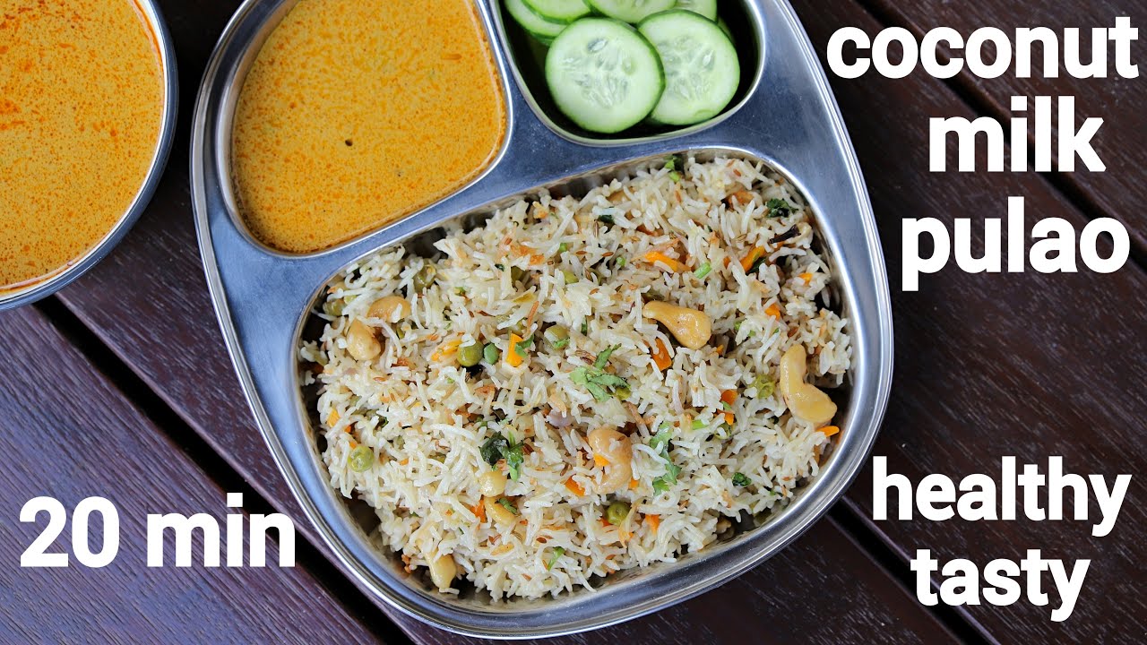 coconut milk pulao recipe | coconut rice pulao | தேங்காய் பால் சாதம் செய்முறை | coconut milk pulav | Hebbar | Hebbars Kitchen