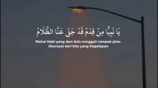 Story Wa 30 Detik || Ya Nabi Yammin Qidam || Sholawat || Sholawat Merdu